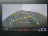 バックガイドモニターで、後方を確認しながら安心して駐車することが出来ます。運転初心者も熟練者も必須の機能ですよ!