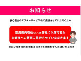 N-WGN G ターボパッケージ 