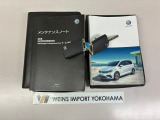 ★メンテナンスノート取扱い説明書スペアキー全てそろっています
