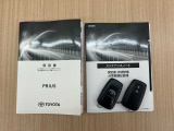 プリウス 1.8 S セーフティ プラスII E-Four 4WD 