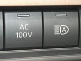 【1500Wアクセサリーコンセント】消費電力1500Wまでの家電が使えます。キャンプやスポーツ・アウトドアでのアクティビティはもちろん、災害・停電の際に大活躍♪