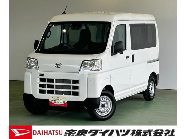 ハイゼットカーゴ デラックス