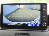 リアワイドカメラシステム!従来の視野に加えて、後方側方を約180&deg;まで見えるワイドビューと、後方を真上から見たような視野で駐車時などに便利なトップダウンビューの3つの視野があります!