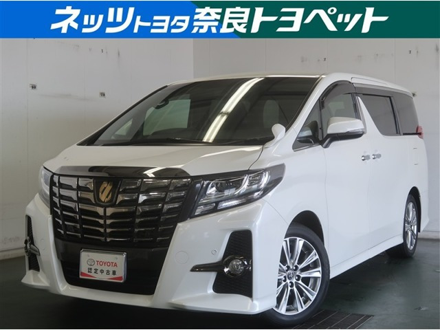 アルファード 2.5 S Aパッケージ タイプ ブラック 