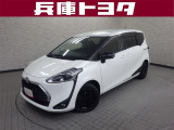 掲載中の車両は商談中や売約済みの場合があります。ご来店の前に掲載店舗へご確認をお願いいたします。