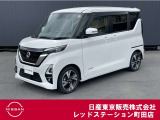 日産の軽ハイトワゴンのルークスが入って来ました。
