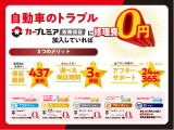 NV200バネットバン 1.6 GX エマージェンシーブレーキ/衝突被害軽減ブ