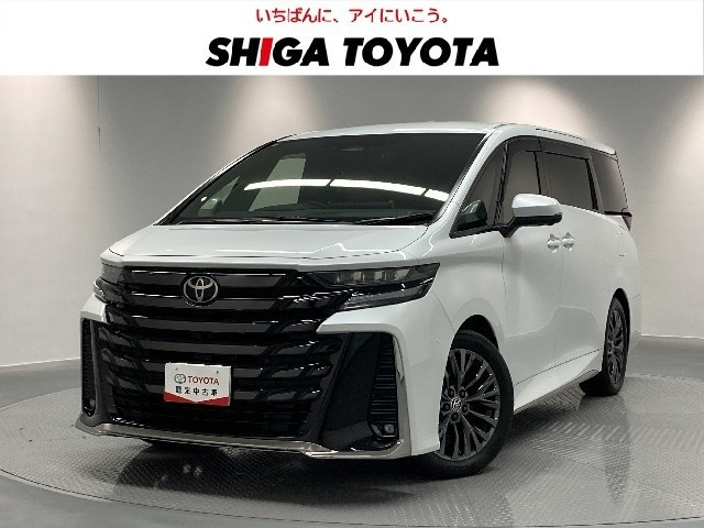 ヴェルファイア ハイブリッド 2.5 Z プレミア