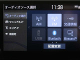 ディスプレイオーディオを装備。スマートフォンと車を繋ぐことで、これまでのナビに加えて色々なサービスが楽しめます。