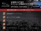 XE  R-ダイナミックS