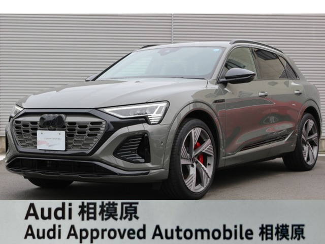 Q8 e-tron エディション Sライン 4WD