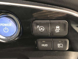 アドバンスト パーク付きです。カメラやソナーによって、周囲を監視しながら駐車を支援。障害物を検知した場合には警報を鳴らし、ブレーキ制御を行うことで接触回避を支援します。