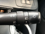 ライトスイッチです。「AUTO」にすると外の明るさに応じてスモールライト・ヘッドライトが自動でON・OFFします。夕暮れ時や屋内駐車場、トンネルなどに便利です。フォグランプもON・OFFできます。
