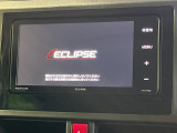【ナビゲーション】目的地までしっかり案内してくれる使いやすいナビ。Bluetooth接続すればお持ちのスマホやMP3プレイヤーの音楽を再生可能!毎日の運転がさらに楽しくなります!!
