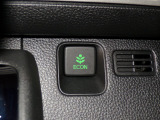 エコモードスイッチで省エネ運転もできます。