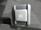 災害時にも安心。家庭用電化製品が使用できるAC100V、1500Wのコンセント付きです。