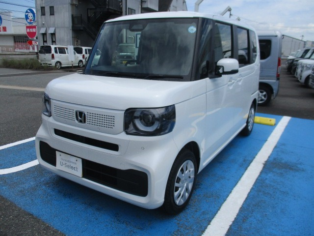 N-BOX