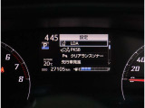 写真撮影時の走行距離。