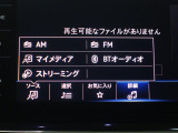 タッチで簡単操作!