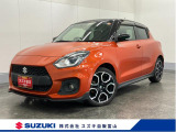 メーカー直営ディーラーの安心・安全をご提供します。 厳選中古車を常時100台展示しています。ぜひ見に来られ♪