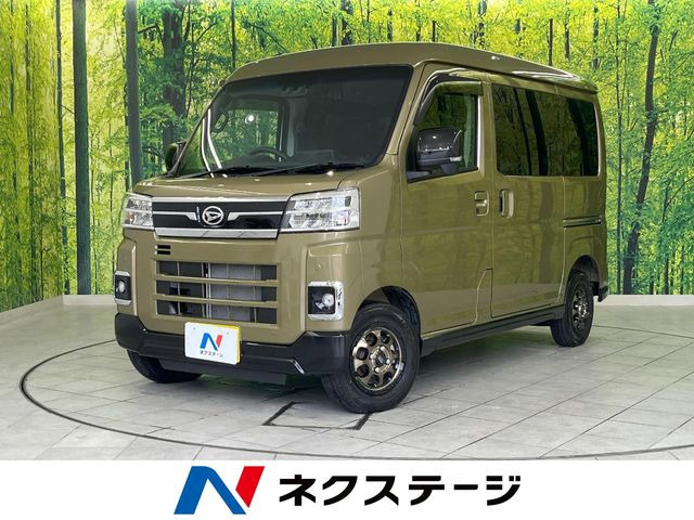 アトレー RS
