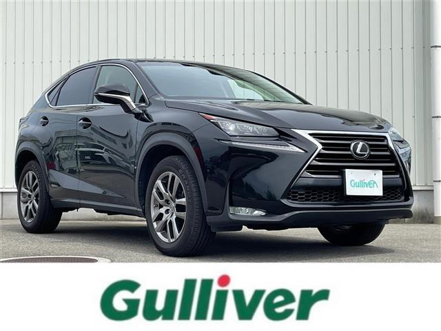 NX 200t バージョンL 本革シート 修復歴無し