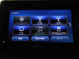 フルセグテレビ搭載。DVD・CD再生・SDカードに対応しています。
