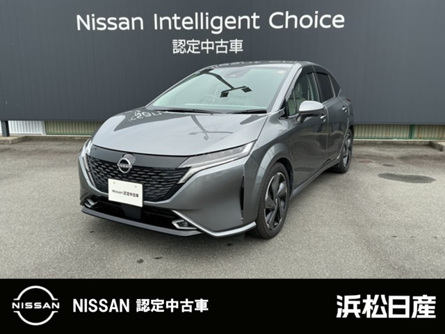 ノートオーラ 1.2 G レザーエディション 