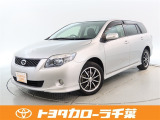 当社では現車確認にご来店いただける千葉・東京・神奈川・埼玉・茨城・栃木・群馬に在住の方への販売とさせていただいております。
