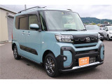 フジカーランドグループは地域最大級の在庫数!登録(届出)済未使用車を中心に高品質車を取扱。軽自動車からコンパクトカー、ミニバン、SUVなど全車種対応。
