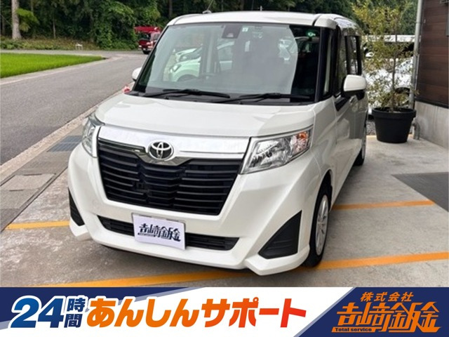 トヨタ ルーミー 