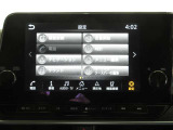 機能的で使いやすく、スタイリッシュです。性能もとても機能的で、ドライブを盛り上げてくれる相棒になってくれることでしょう!