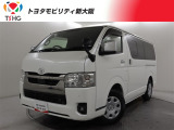 当社では、近畿2府4県(大阪・兵庫・京都・奈良・滋賀・和歌山)の方で、ご来店により現車の確認、お引渡しができるお客様に販売を限らせて頂きます。また転売・輸出目的、同業者様への販売は行っておりません