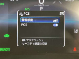プリクラッシュセーフティー付きです。進路上の作動対象(システム作動対)をセンサーで検出し、衝突の可能性が高いと判断した際に警告やブレーキ力制御を行い衝突回避操作を補助します