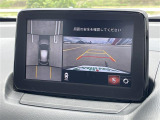 デミオ 1.5 15S ミスト マルーン 修復歴無し