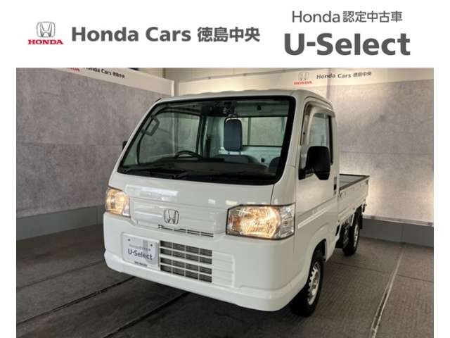 アクティトラック SDX 