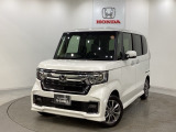 東北六県をカバーする『ホンダモビリティ東北』の全在庫のご商談も、ご希望に合わせて可能です。お気軽にお問い合わせ下さい。なお、他店にて展示の中古車は店舗間に応じて別途陸送費がかかります。ご了承ください。