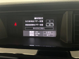 ◆【お問い合わせください】写真の内容に関してやおクルマ購入までの流れなどご不明点、ご質問等がございましたらお気軽にガリバー店舗までお問い合わせください。