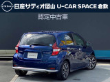 ノート 1.2 e-POWER AUTECH スポーツスペック