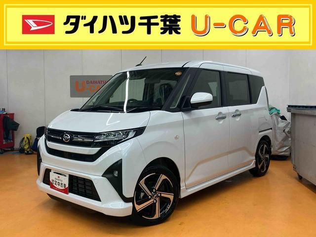 ムーヴ RS