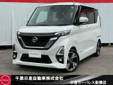 千葉日産カーパレス船橋店の在庫をご覧頂き誠にありがとうございます☆047-439-7101