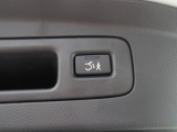 予約クローズ機能でHondaスマートキーを携帯して車両から離れると、パワーテールゲートが自動で閉まります