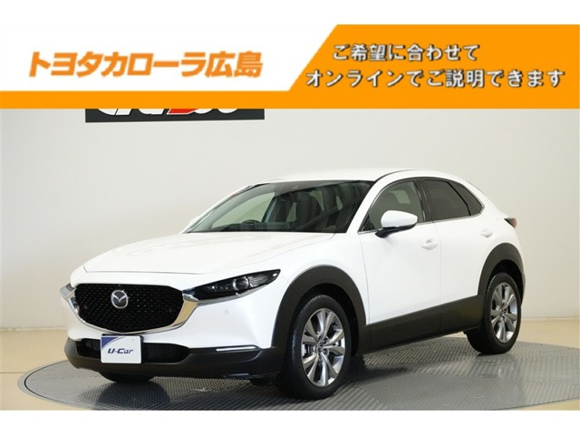 CX-30 2.0 20S プロアクティブ ツーリングセレクション 