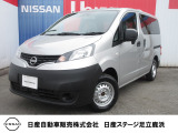 ご覧いただきましてありがとうございます。NV200バネット DXが入庫しました。