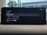 CX-5 2.2 XD プロアクティブ 修復歴無し