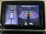 車庫入れの苦手な方にバック時のサポートバックモニター、全方位モニター付き。※カメラが映し出す範囲は限られています。必ず車両周辺の安全を直接確認してください。
