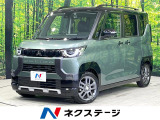 LEDヘッド ルーフレール ETC 純正15インチアルミ 車線逸脱警報
