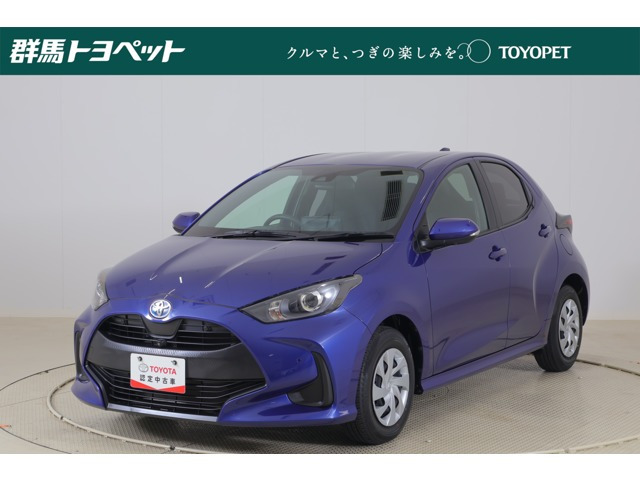 ヤリス 1.5 ハイブリッド G 