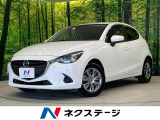 ディスプレイオーディオ 衝突被害軽減システム 禁煙車 LEDヘッド