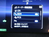 RAV4 2.5 ハイブリッド G E-Four 4WD 